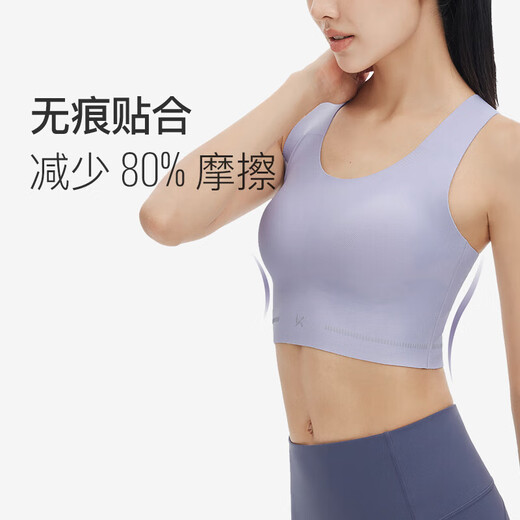 Keep美背运动内衣速干普拉提背心舒适防震瑜伽内衣内搭 燕麦奶 L 