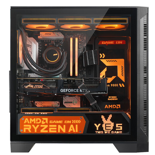 MSI AMD new product Ryzen 7 7800X3D/5060TI/5070 graphics card assembly computer e-sports game desktop host live broadcast design editing AI painting complete machine 7800X3D+RX9060XT 16G丨Configuration five