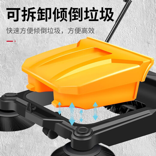 Seaside hand-pushing sweeper industrial cleaning cleaning vacuum cleaning garbage cleaning machine property factory workshop breeding farm road warehouse sweeper vehicle cleaning width 680mm+15L capacity [for chicken coop]