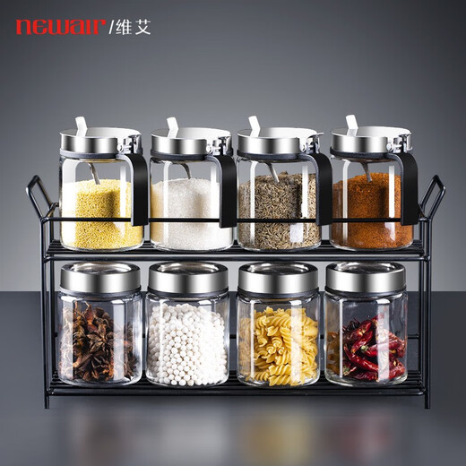 Newair seasoning box set household combined seasoning storage box kitchen seasoning jar seasoning bottle seasoning jar salt shaker 9 pieces 4-handle seasoning jar + 4 storage jars + storage rack
