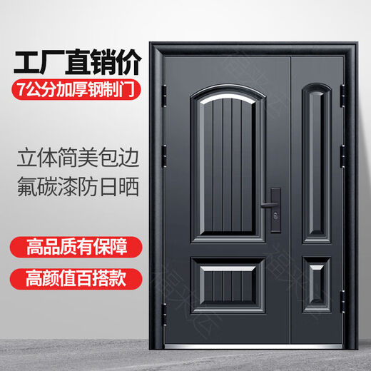 维诺亚防盗门家用入户门单元出租房间室内门公寓进户外开子母钢质工程门 外包边外左开 1970*960
