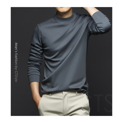 Pull Kurashi Ichiki Usure de secours intérieur masculin Automne et hiver épaissis coréen Mid-Colar Pull de base pour hommes de base de base de base décontractée en coton mercerisé.