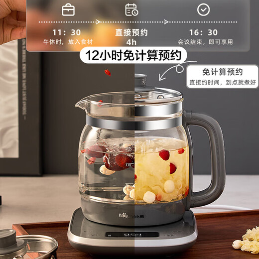 Bear health pot 316 food-grade home office kettle, teapot, stew, all-in-one teapot, thermostat kettle 1.5L maternal and infant grade multi-functional automatic heat preservation YSH-E15J5 upgraded version, all made of 316L stainless steel 1.5L