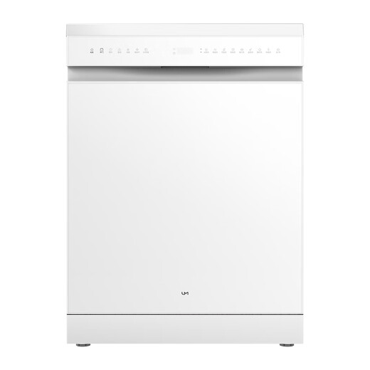 UM dishwasher built-in fully automatic household large-capacity hot air dryer independent built-in dual-purpose energy-saving dishwasher national subsidy for home appliances hot-selling upgrade white 17 sets layered washing 17BJ + 99.9% sterilization
