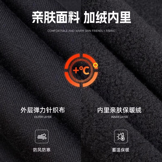 Li Ning plus velvet leggings men's autumn and winter new loose large size casual trendy printed sweatpants cotton sweatpants black leggings-autumn and winter style L