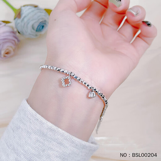 Jibaolou PT950 platinum bracelet for women, adjustable platinum bracelet, four-leaf clover bouncy bead bracelet 5.96g18.5cm