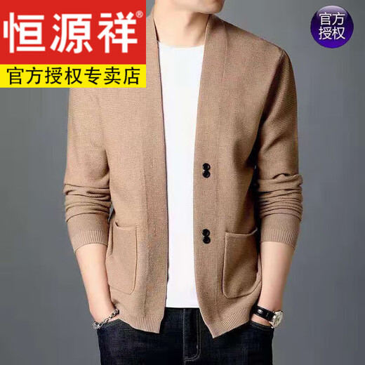 Hengyuanxiang Cardigan Men's Spring and Autumn Wool Cardigan Chaqueta Coloque suéter de punto para hombres British Style British Grey V-Choquel Rayado Cardigan 175/XL adecuado para 135-150Jin [Jin equivale a 0.5 kg]