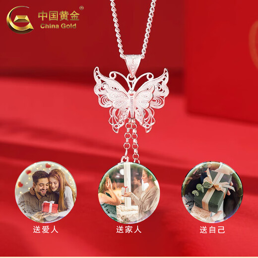 CHINA GOLD Pure Silver Necklace Women's Butterfly Lily of the Valley Tassel Pendant Valentine's Day Birthday Gift for Girlfriend and Lover Today/Next Day Delivery Butterfly Lily of the Valley Flower Necklace