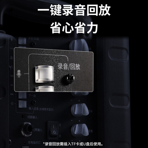 Edifier (EDIFIER) A3-8S professional mobile multimedia speakers, outdoor square dance speakers, portable trolley Bluetooth speakers suitable for conference karaoke, official standard + IU1 head-mounted wireless microphone