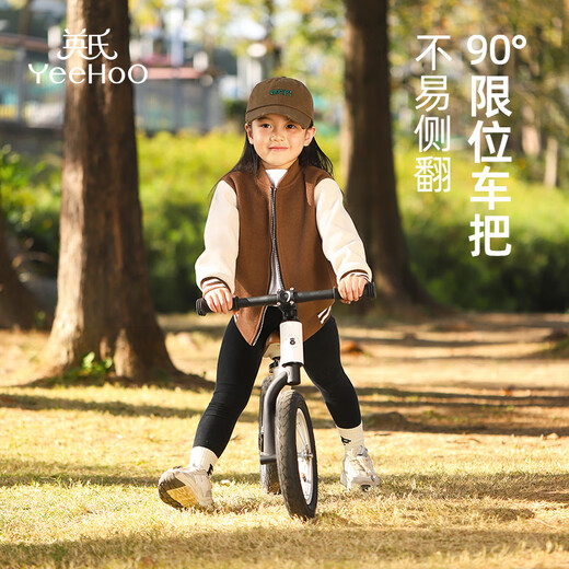 YEEHOO children's balance bike 1-3-6 years old two-wheeled bicycle children's scooter children's pedal walker without pedals Sliding bike Galaxy Gray