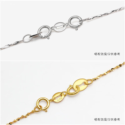 Fat Donglai's same 18/k gold connecting buckle head 18/K gold necklace buckle yellow/gold bracelet and anklet extension 4.5/mm double spring buckle (white gold)