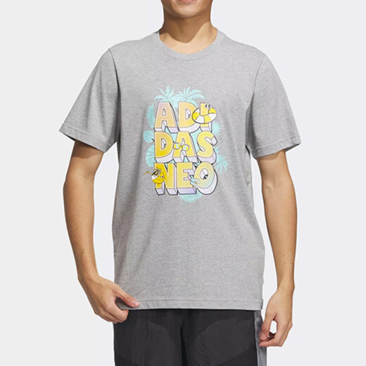 阿迪达斯 （adidas）NEO短袖男士女装夏季健身情侣款运动服透气休闲圆领T恤IP3885 IP3887灰色 S 推荐120-135斤