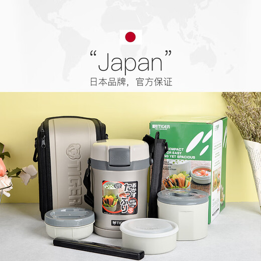 TIGER Insulated Lunch Box Large Capacity Extra Long Insulated 304 Vacuum Insulated Portable Student Japanese Cabinet Microwaveable Office Worker Gray 4 Layers 2L