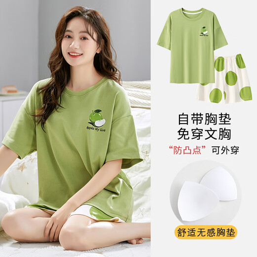 Hombre de gato con pijama de almohadilla para el pecho para mujeres en verano xinjiang algodón pantalones cortos de manga corta Los estudiantes de verano delgados pueden usar ropa casera de gran tamaño fuera de YW1506, set de mujeres cortas L mujeres