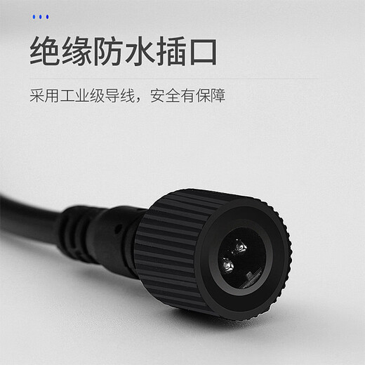 Rallonge de lampadaire pour lampe solaire étanche 5 m 10 m 20 m prise à double broche prise CC mâle et femelle style de prise à double broche ronde-10 mètres (poinçon rapide en cuivre pur)