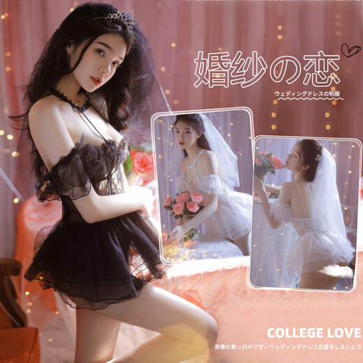 Fat Donglai's same Valentine's Day gift wedding dress is fun and focused on high quality. The bride's gown is hot on the bed. White wedding dress. Veil + suspender skirt + armbands*2+