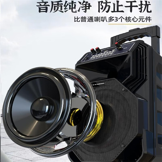 Huabao square dance trolley audio dance speaker mobile outdoor high-power speaker Bluetooth portable portable mobile performance K song subwoofer with wireless microphone ground 10-inch high-power trolley speaker single microphone