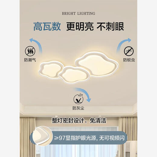 XMSJ custom style master bedroom ceiling light sense bedroom living room chandeliers modern simple atmospheric e-sports room interior 1W special diameter 4840 cm white light 64 watts