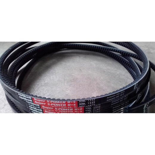 OPIT XPA732 757 782 800 807 832 1157 heat-resistant triangle belt 7 XPA882