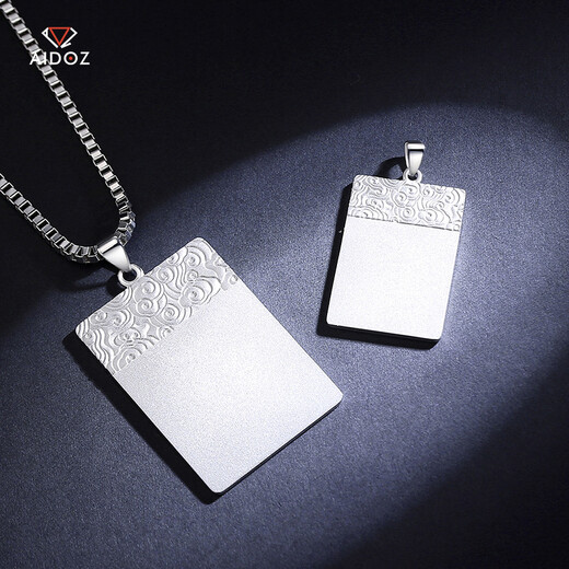 Aido Diamond PT950 Platinum Square Lucky Cloud Pendant Men's Platinum Ping An Wu Shi Pendant Double-sided DIY Engraving Large Pendant 31.6-31.8 Grams + With Leather Cord