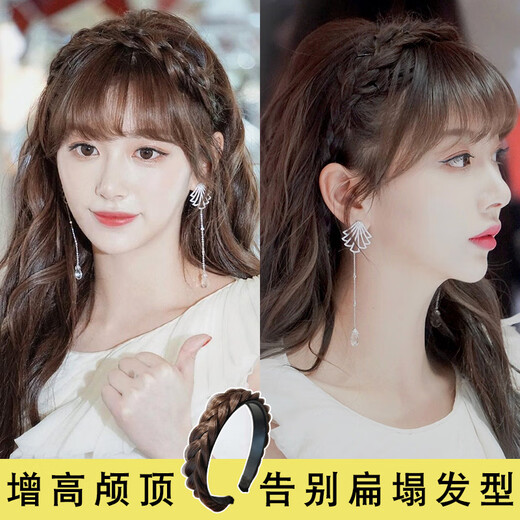 Yang Zi's same braided wig headband for women with high skull and fishbone braided one-piece headband, temperament hairpin headdress, black