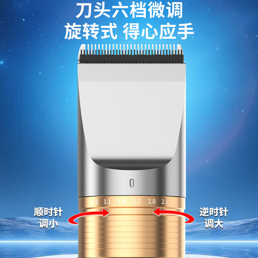 Golden Pet Shi Dog Electric Clipper Pet Shaver Hair Clipper Electric Clipper Shaver Pet Supplies Rechargeable Silver Metal Model