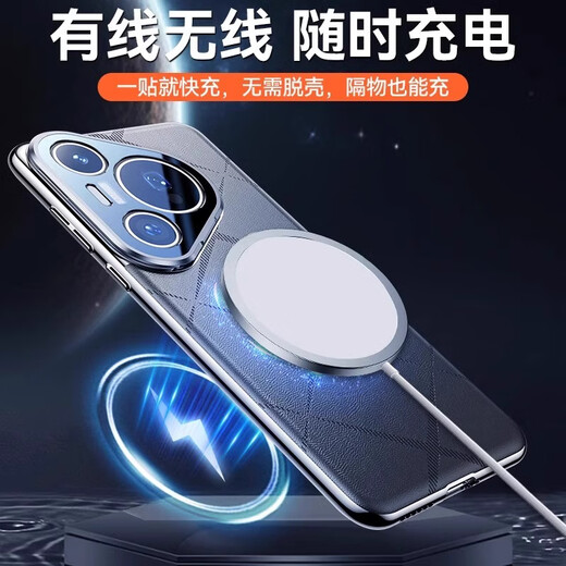 言臣适用华为Pura70pro手机壳镜头全包防摔真皮支架华为pura70pro+手机壳超薄散热p70ultra商务保护套 【星芒黑】1:1原机定制-镜头支架-裸机手感 华为Pura 70 Pro/Pr