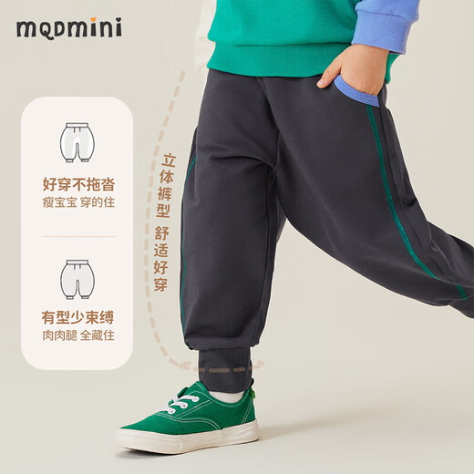 MQDMINI童装儿童裤子男女童卫裤中小童时尚宽松长裤 线迹小象