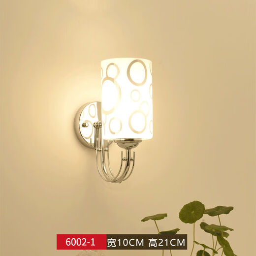 Yaotian Bedside Lamp Bedroom Home Wall Lamp Wall Mounted Stair Master Bedroom Aisle Modern Simple Creative LED Lamp 6002 Silver White Light