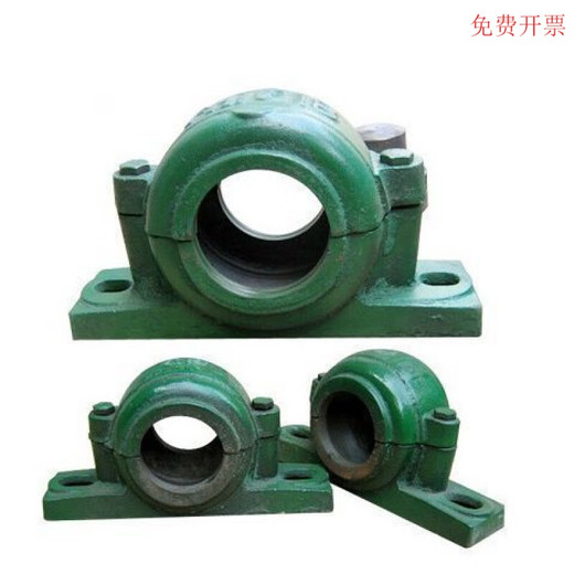 Coque d'arbre de boîte de tuile de siège de roulement 1502 1503 1504 1505 1506 1507 1508 1509 151 1502 siège de roulement 6202 disponible