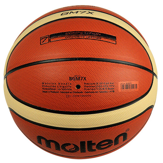 Molten basketball No. 7 adult GM7X FIBA recognized BGM7X indoor and outdoor competition training event basketball