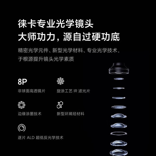 小米13Pro 全新5G手机 远山蓝 12+256GB