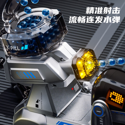 Kakaman robot dog remote control car tank children's toys boy bionic robot eight-wheel mechanical dog birthday gift watch dual control - can fire water bullets - dual batteries 6-10-12 years old stunt car June 1 Children's Day gift
