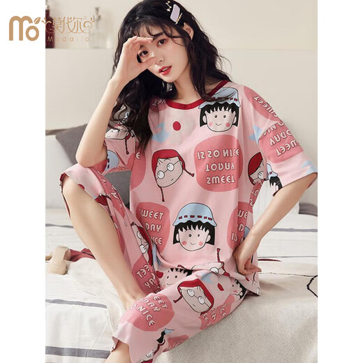 Pajama modal para mujeres 2024 Pantalones cortos de manga corta de verano Set de dos piezas de dos piezas de algodón de gran tamaño que se puede usar ropa para mujeres para mujeres de gran tamaño afuera. Pantalones de cultivo 677 pato colorido. Mujer M tamaño 75-95 Jin [Jin equivale a 0.5 kg]