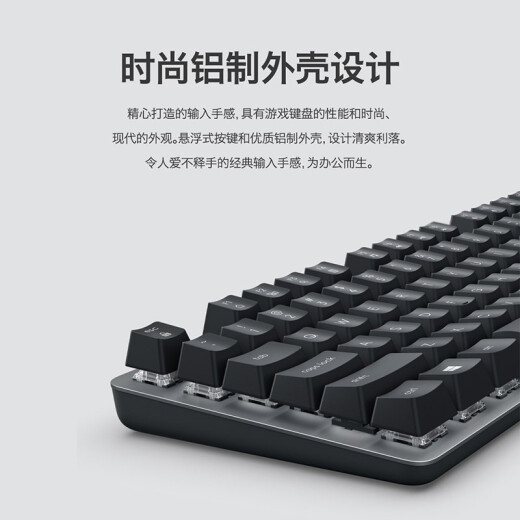 罗技（Logitech） K835机械键盘 有线游戏键盘 办公84键TTC轴 商务家用电竞键盘短款小尺寸台式机笔记本吃鸡键盘 K835白色红轴-蓝色妖姬键帽