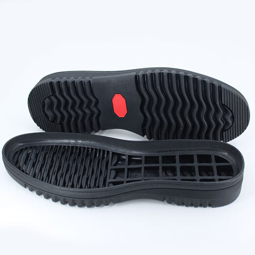 Qianjing Herren Gummi handgefertigte Lederschuhe Sohle Wechsele Sohle Reparaturschuhe Hochkante Anti-Rutsch-Kee-resistente dicke Rindfleischsehnen-Sohle 3886 Sohle 41