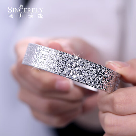 Shengshi Qiyuan platinum bracelet for women pt950 platinum bracelet platinum bracelet for women solid bracelet new broken ice ice bracelet inner diameter 52mm weight 100-102g thick about 10mm