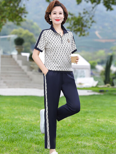 
Woodpecker Mother's Day Gift Mother's Summer Fashion Sportswear Set 40-year-old 50-year-old middle-aged and elderly women's two-piece set middle-aged short-sleeved pink [829] XL (Suggested 105 Jin [Jin equals 0.5 kg])