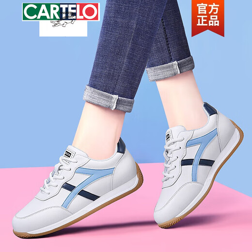 卡帝乐鳄鱼（CARTELO）小白鞋2025年新款秋冬季加绒老爹运动百搭韩版春秋单鞋休闲女鞋春 JST 11150 白绿色 37