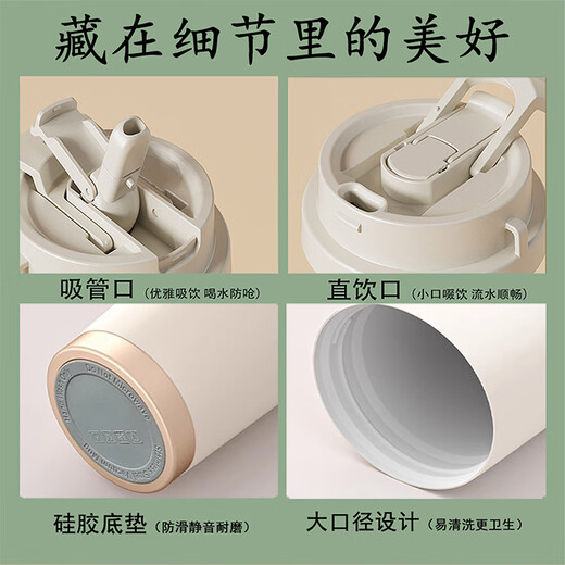 流彗周深同款保温杯周深咖啡保温杯女孩高颜值照片定制吸管水杯学生精 316内胆双饮咖啡杯530mlsy882