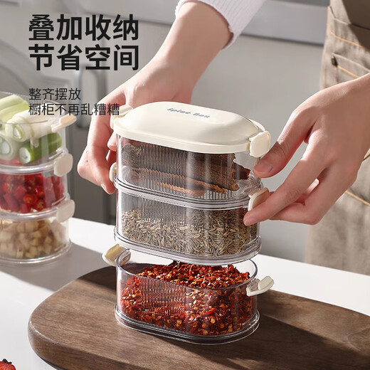 Aomeiyou seasoning box seasoning box spice box seasoning bottle seasoning jar seasoning jar storage container sealed jar 4 layers