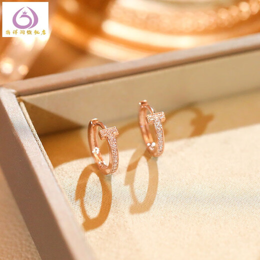 Feixiangge 2024 new trendy classic diamond small earrings T-shaped rose gold earrings women's bag 18k gold earrings T-letter French earrings rose gold
