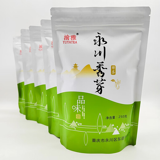Chopstick circle Yuya YY Yongchuan Xiuya 250g bag Mingqian fried green tea household commercial Chongqing specialty Yongchuan green tea 250g*3 bags
