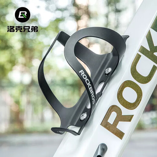ROCKBROS Bicycle Water Bottle Rack Aluminum Alloy Mountain Bike Road Bike Water Cup Rack Cycling Equipment Cycling Accessories Raspberry Red