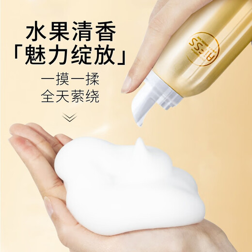 Love Hair Foam Hair Wax Curly Hair Moisturizing Styling Mousse Men's Elastin Fluffy Wool Curl Bubble Hair Wax Hair Gel Women's Elastic Curl Foam Hair Wax 450ml*1