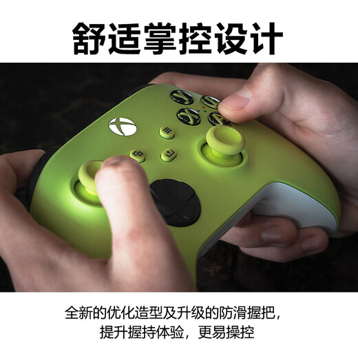 XBOX Microsoft Xbox Series S/X Wireless Xbox Controller XSS XSX Bluetooth Game Controller PC Computer Xbox Controller Electric Yellow Cable/Placement
