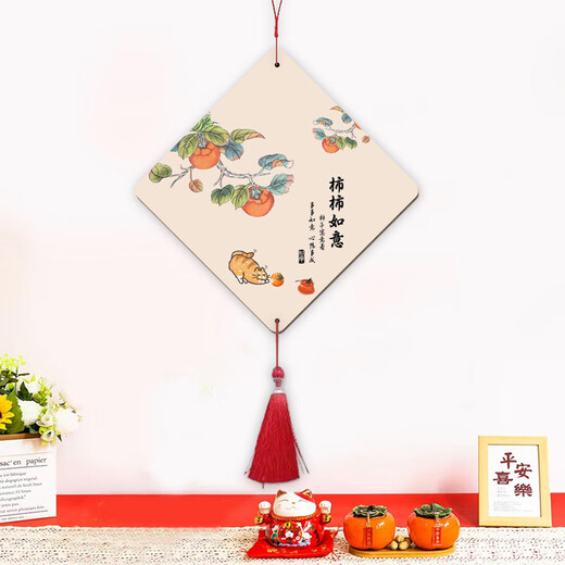 Laishuhui new Chinese style wall decoration pendant living room porch hanging painting TV background wall decoration restaurant door wall Shishi Ruyi + Nuanju + Ping Anan