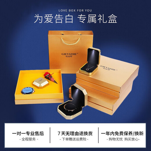 Ji Shizhe's lucky four-leaf clover platinum necklace for women platinum PT950 clavicle chain pendant Valentine's Day gift for girlfriend Platinum lucky four-leaf clover (white)