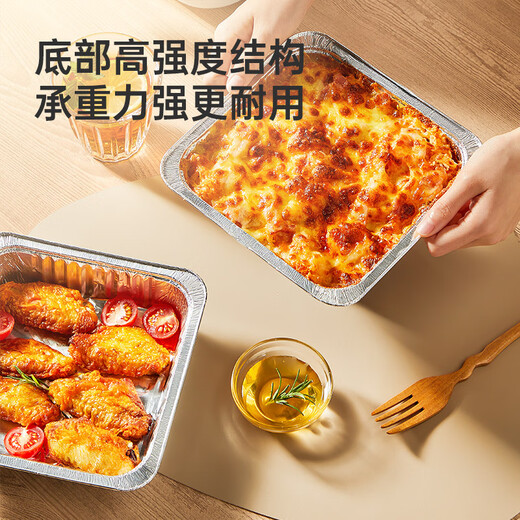 Chuidahuang air fryer tin foil bowls and plates 6 inches 30 pieces square tin foil box aluminum foil plate barbecue oven baking pan