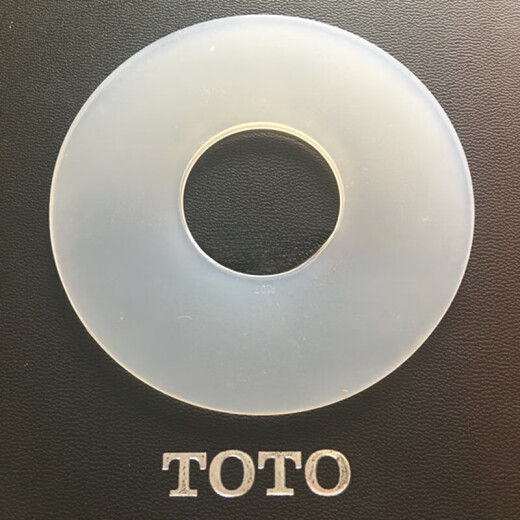 
TOTO original toilet rubber ring sealing ring sealing gasket water release 854 864 886 988 894 sealing ring one